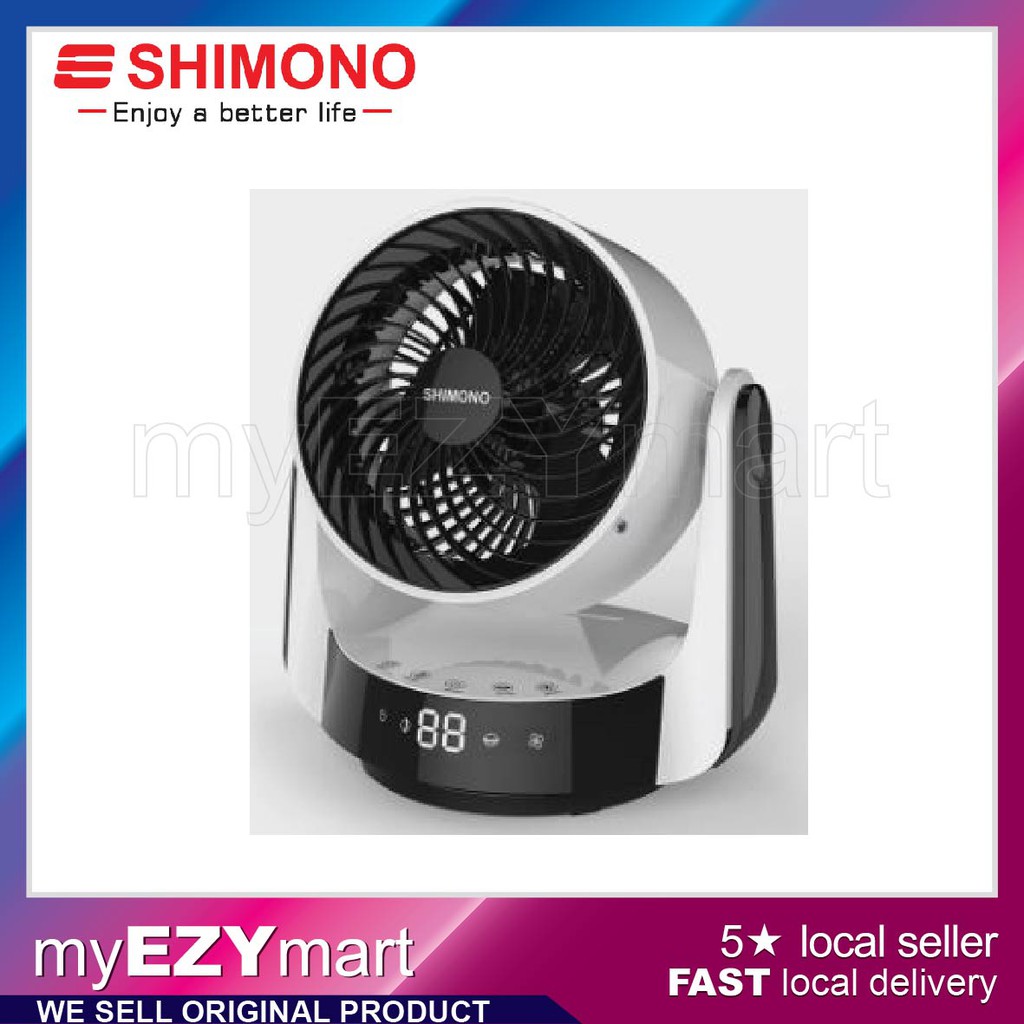 shimono air cooler