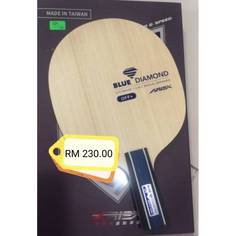 Bois Cpen Juic Z Kalinic - 71g - Discontinued (occasion, Japon)