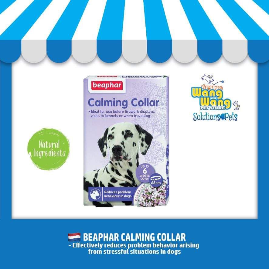 beaphar calming collar