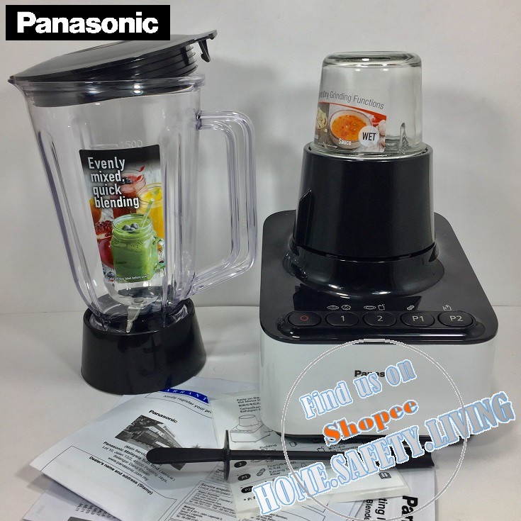 Panasonic Power Blender 600w Mx V300 New Model Shopee Malaysia