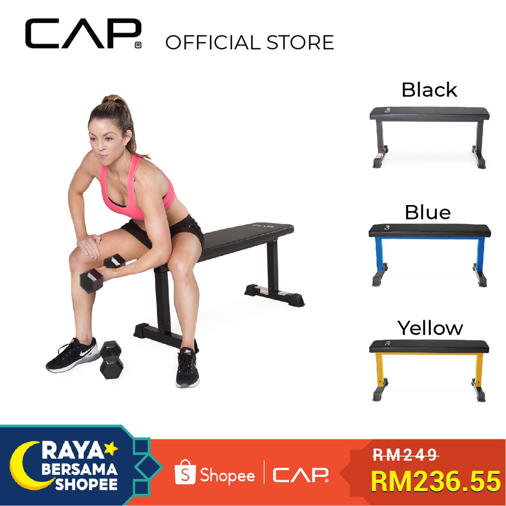 bench for exercise at home