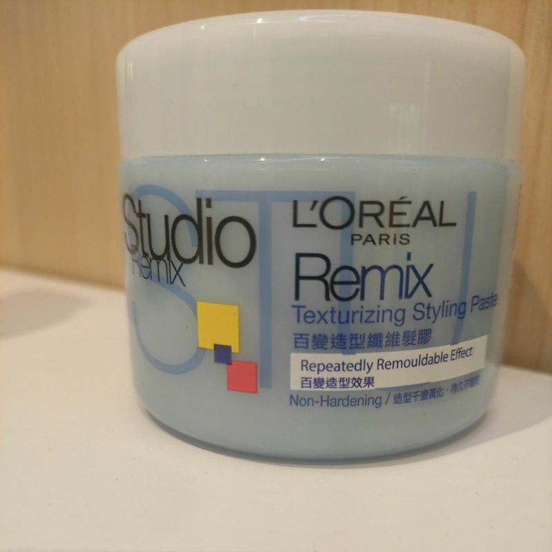 L'Oréal studio ReMix texturising styling paste 150ml | Shopee Malaysia