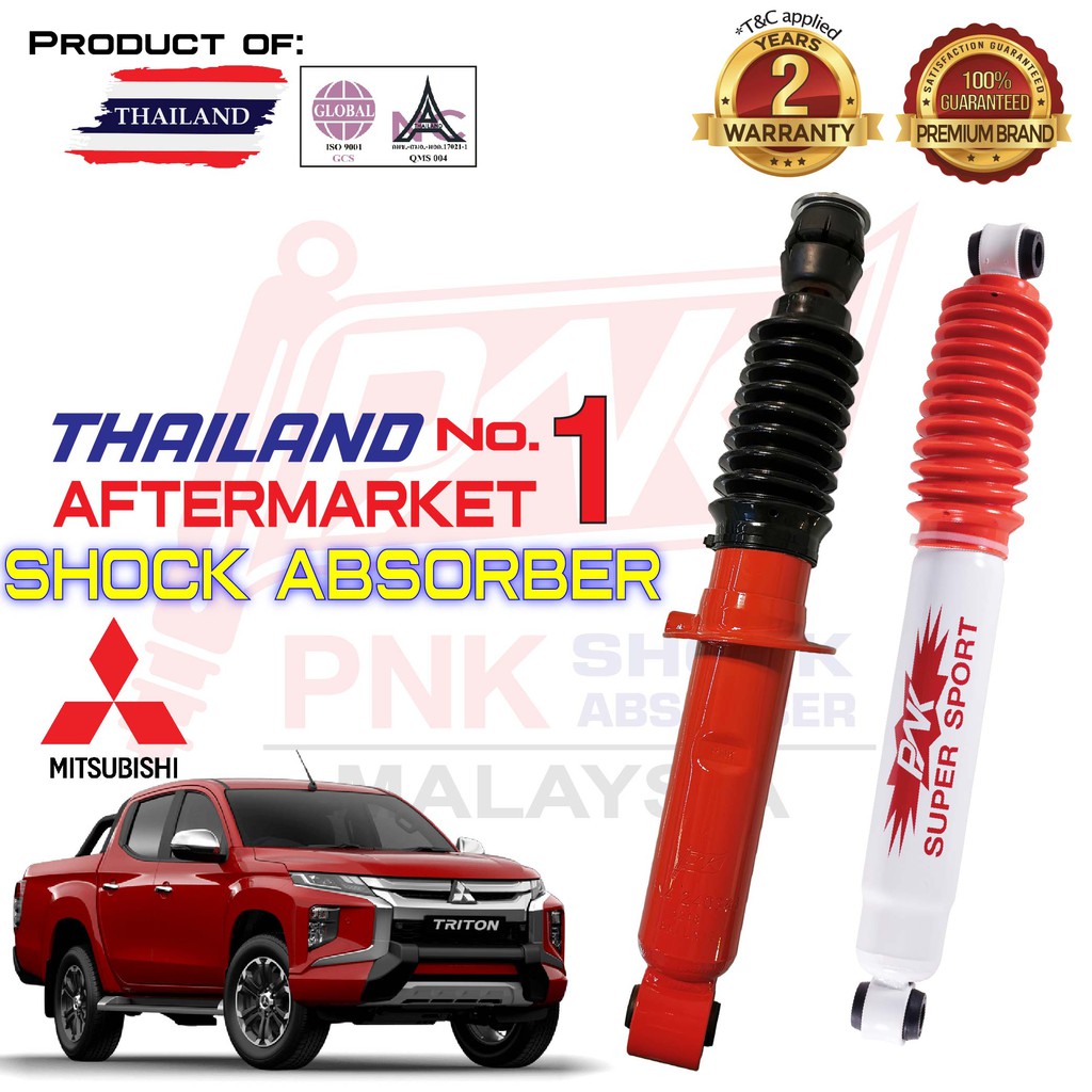 [Set4pcs] Mitsubishi Triton L200 VGT L200 Front / Rear PNK Shock