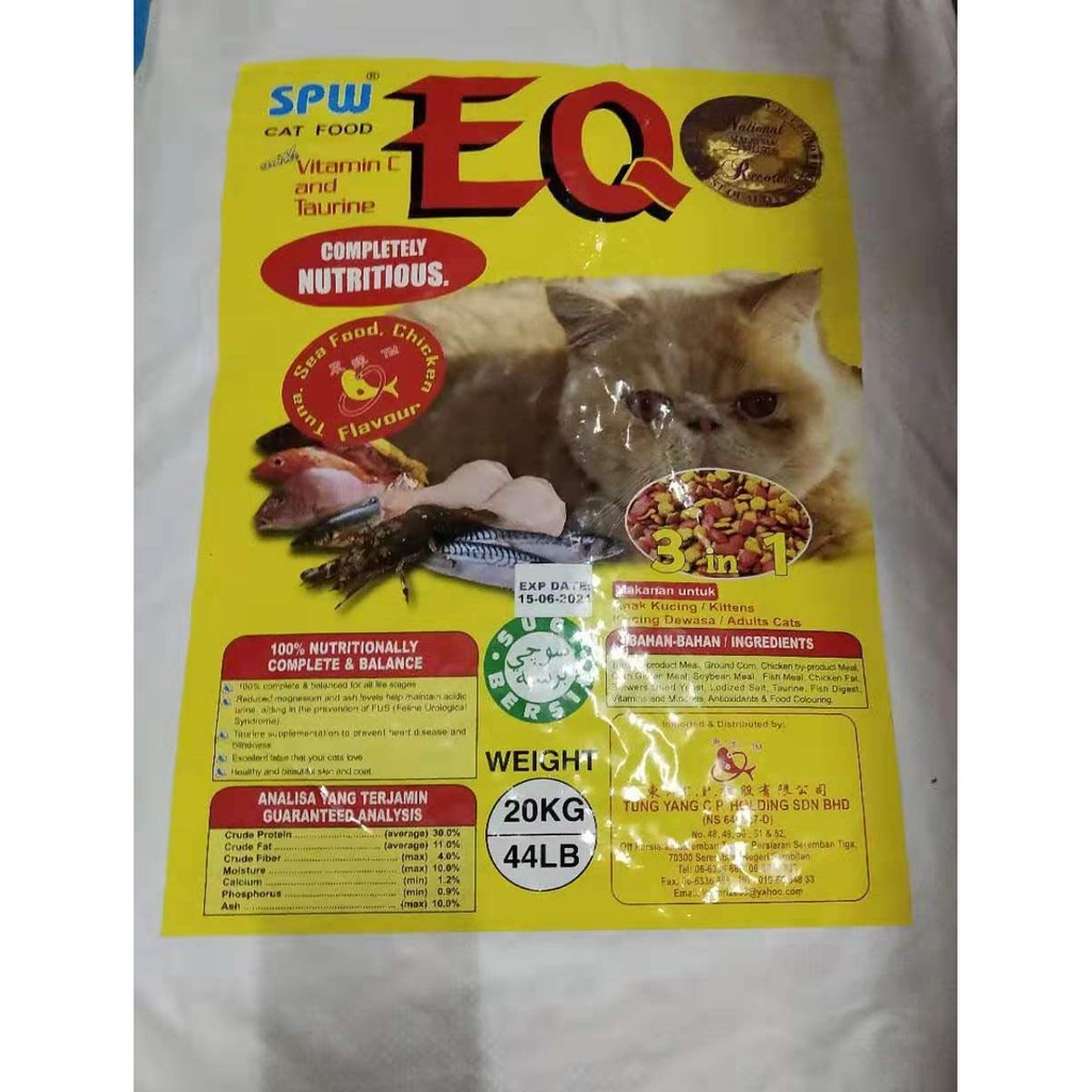 Lit Onn Malaysia Online Pet Store Selling Cat Food