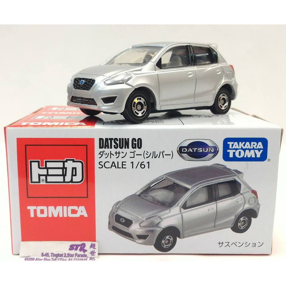 tomica datsun go