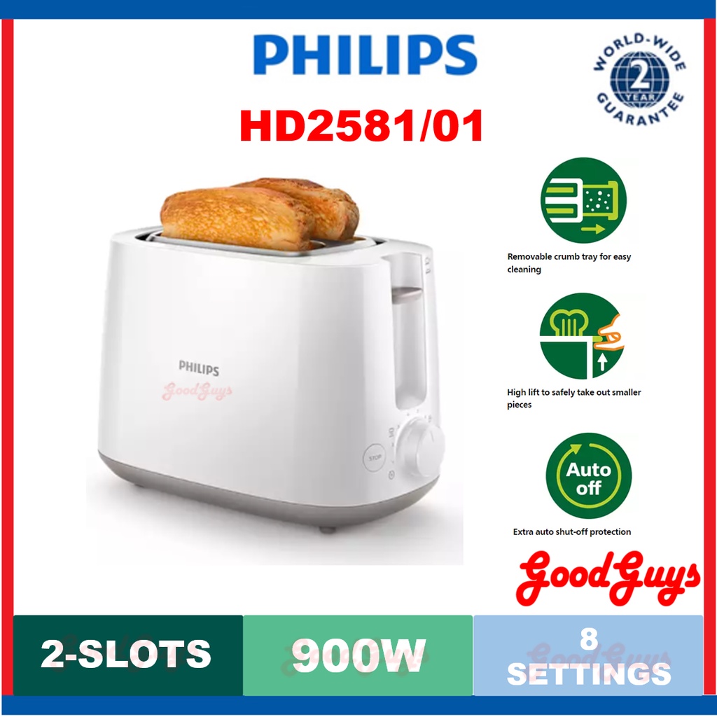 Philips HD2581/91 Daily Collection Toaster 2Slots / 900W (HD2581