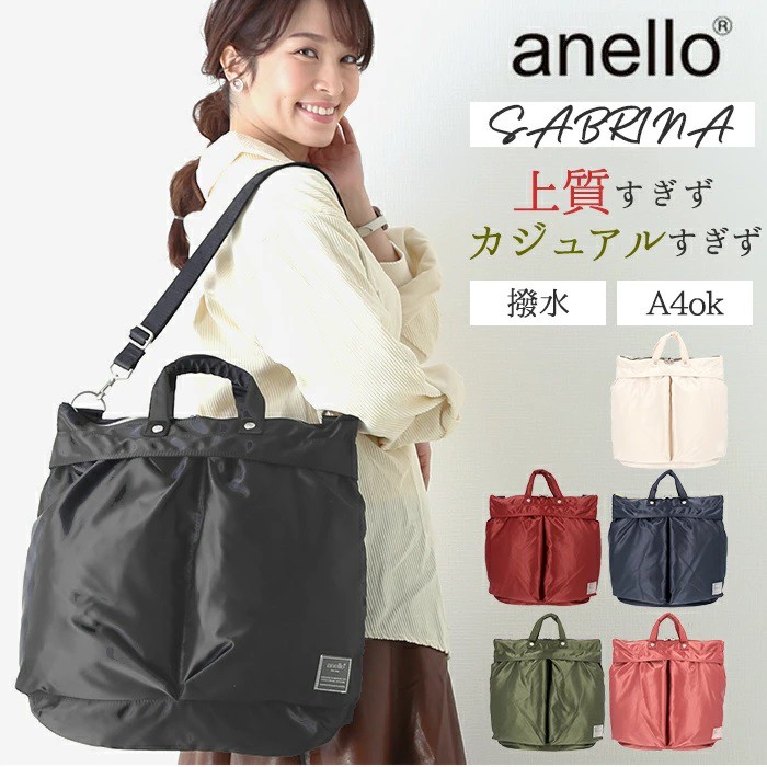 Anello Sabrina 2way Shoulder Bag Att0504 Shopee Malaysia