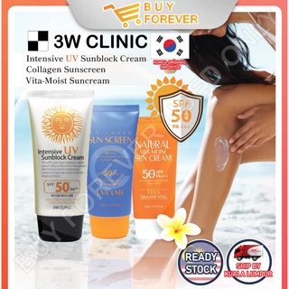 3W Clinic Intensive UV Sun Block Cream / Collagen Sunscreen / Natural Vita Moist / SPF50+ PA+++ Sun Cream 70ml