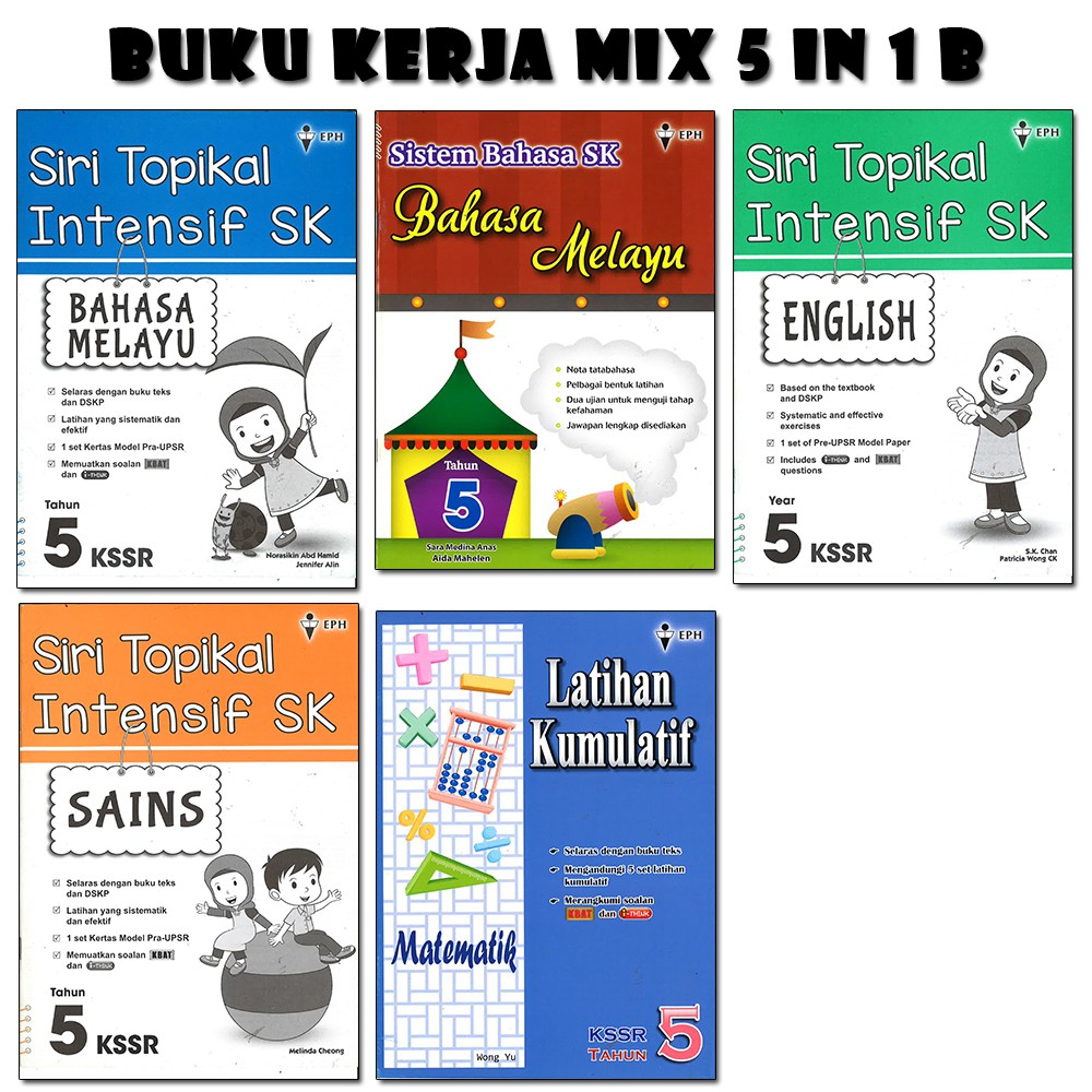 Buku Aktiviti Digital Bm Tahun 1 Jilid 2 / Buku aktiviti bahasa melayu