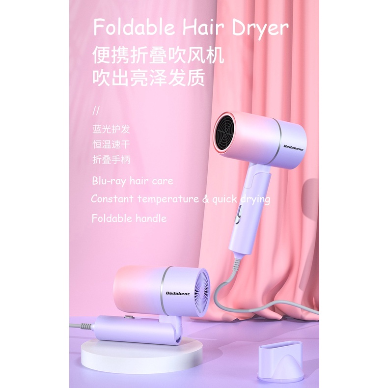 ProCare Bedabenc Blue-ray Ion Foldable Hair Dryer Scalp Hair Care Pengering Rambut Lipat 网红蓝光离子可折叠吹风筒护发护头皮