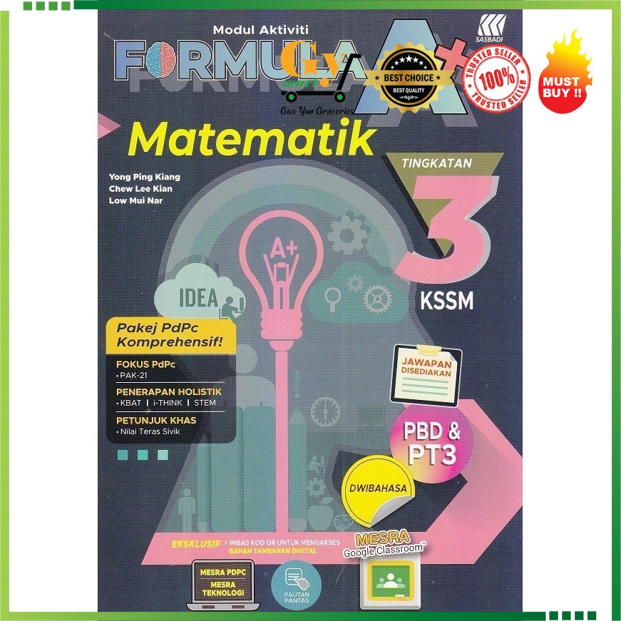 Buy Modul Aktiviti Formula A+  MATEMATIK (Dwibahasa) Tingkatan 3