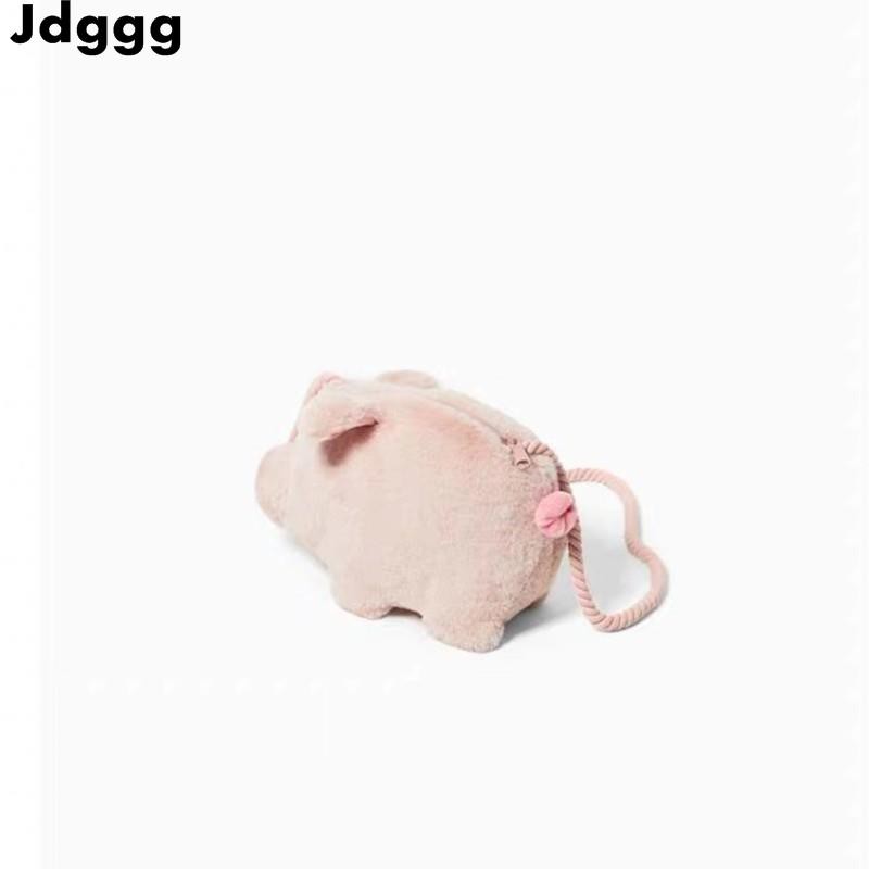 zara pig bag