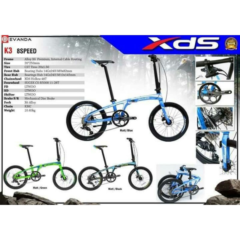 xds k3 folding bike