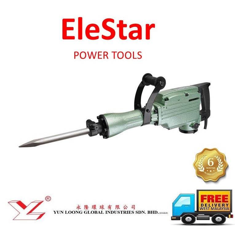 Elestar Zig 65 Demolition Hammer 1600w Shopee Malaysia