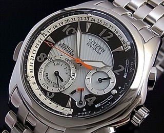 citizen eco drive minute repeater price