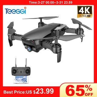 teeggi m69 fpv drone