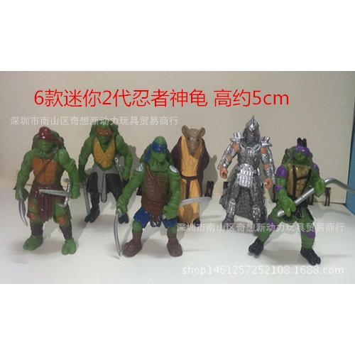 tmnt movie 2016 toys