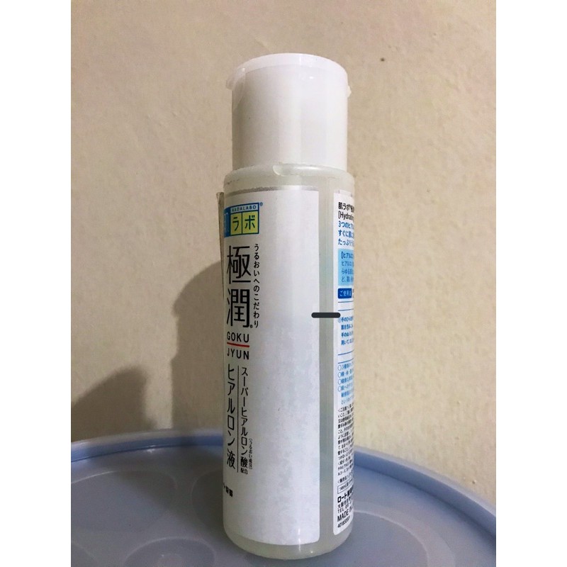 hada labo hydrating lotion red line