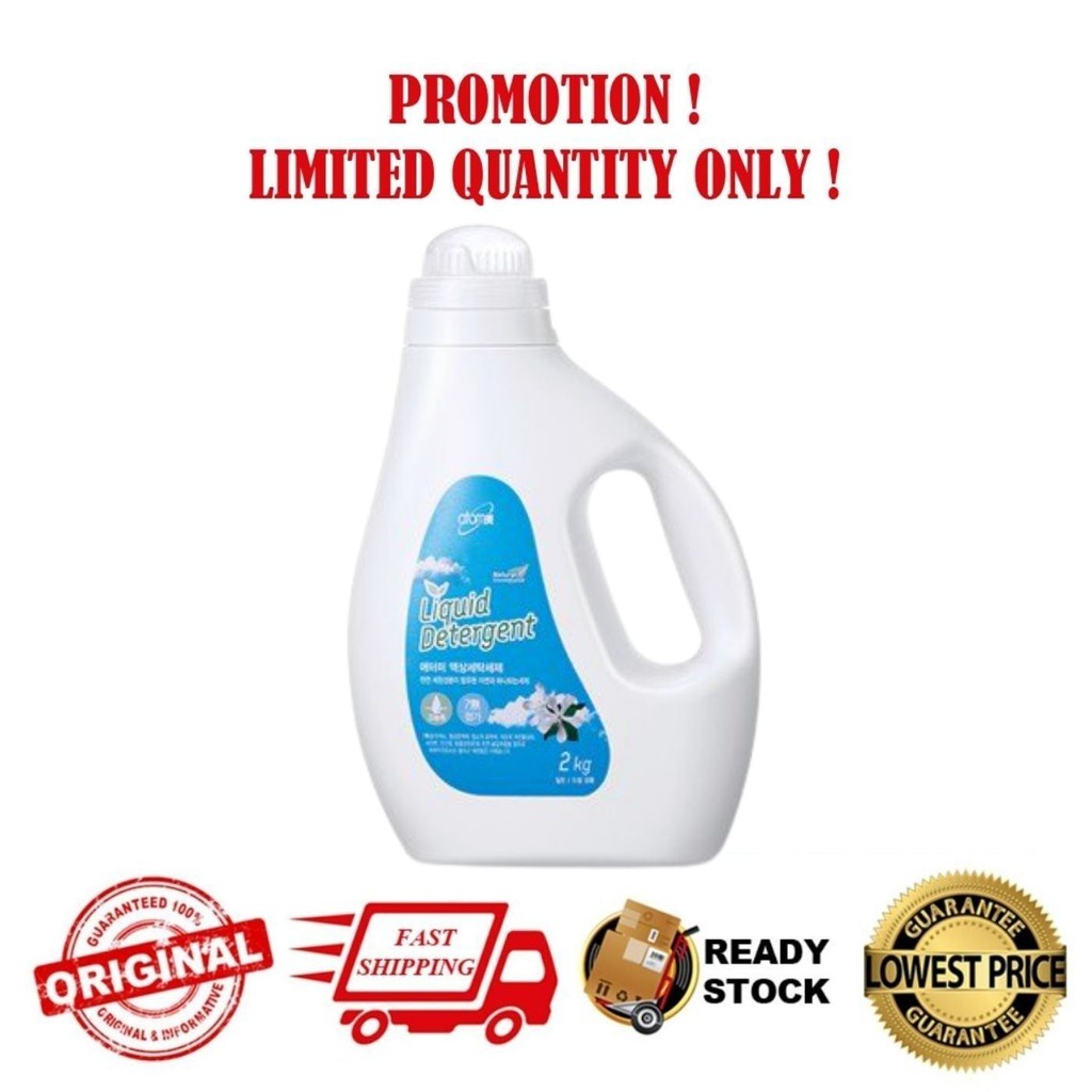 dustbin Atomy Liquid Detergent 2kg Shopee Malaysia