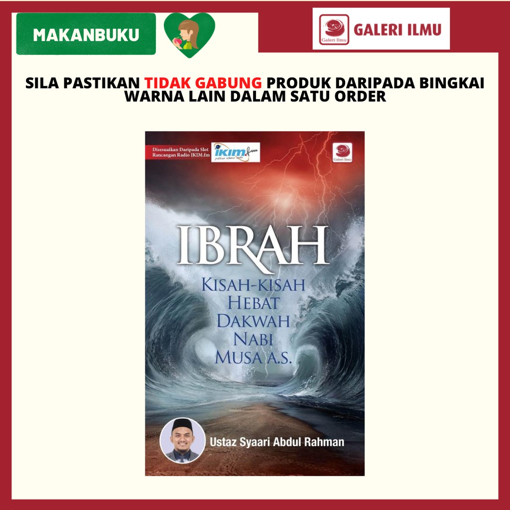 Teladan Ibrah Kisah Kisah Hebat Dakwah Nabi Musa A S By Ustaz Syaari Abdul Rahman Galeri Ilmu Shopee Malaysia