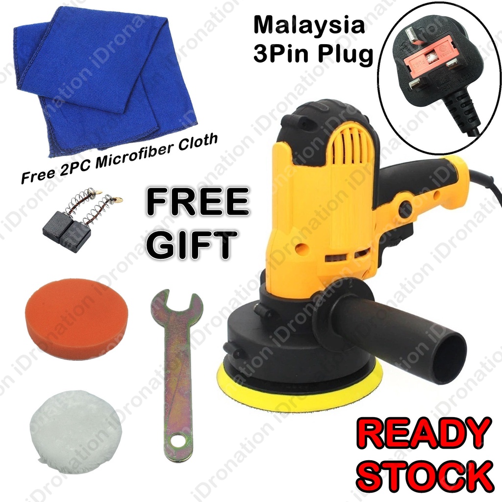 Pro 700W Electric Polish Machine Car Boat Floor Polishing Polisher