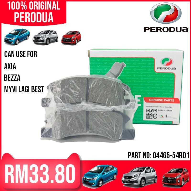 ORIGINAL PERODUA MYVI LAGI BEST FRONT DISC BRAKE PAD SET 