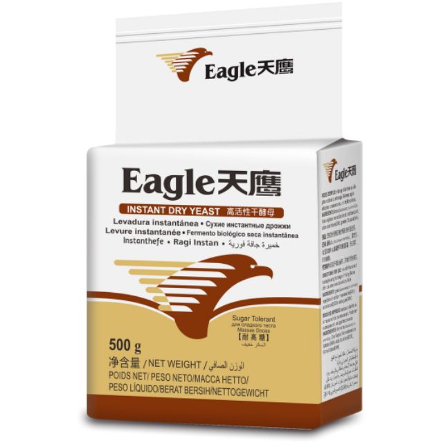 EAGLE INSTANT DRY YEAST 500G Shopee Malaysia