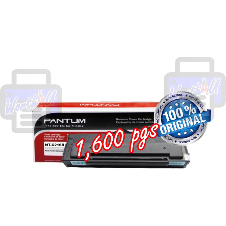 Pantum P2506w Pro Wireless AirPrint Laser Printer Laserjet Mono Wifi AirPrint P2506 2506w LBP6030w C216B C216E C216 216