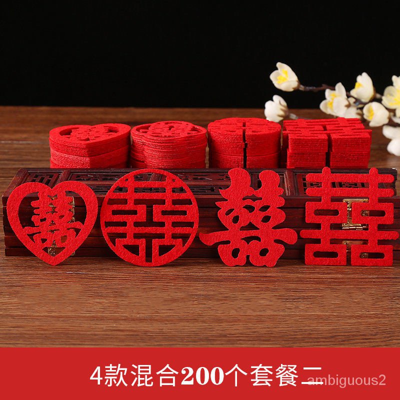 Wedding decoration Wedding Supplies Party supplies Wedding Bed Mini