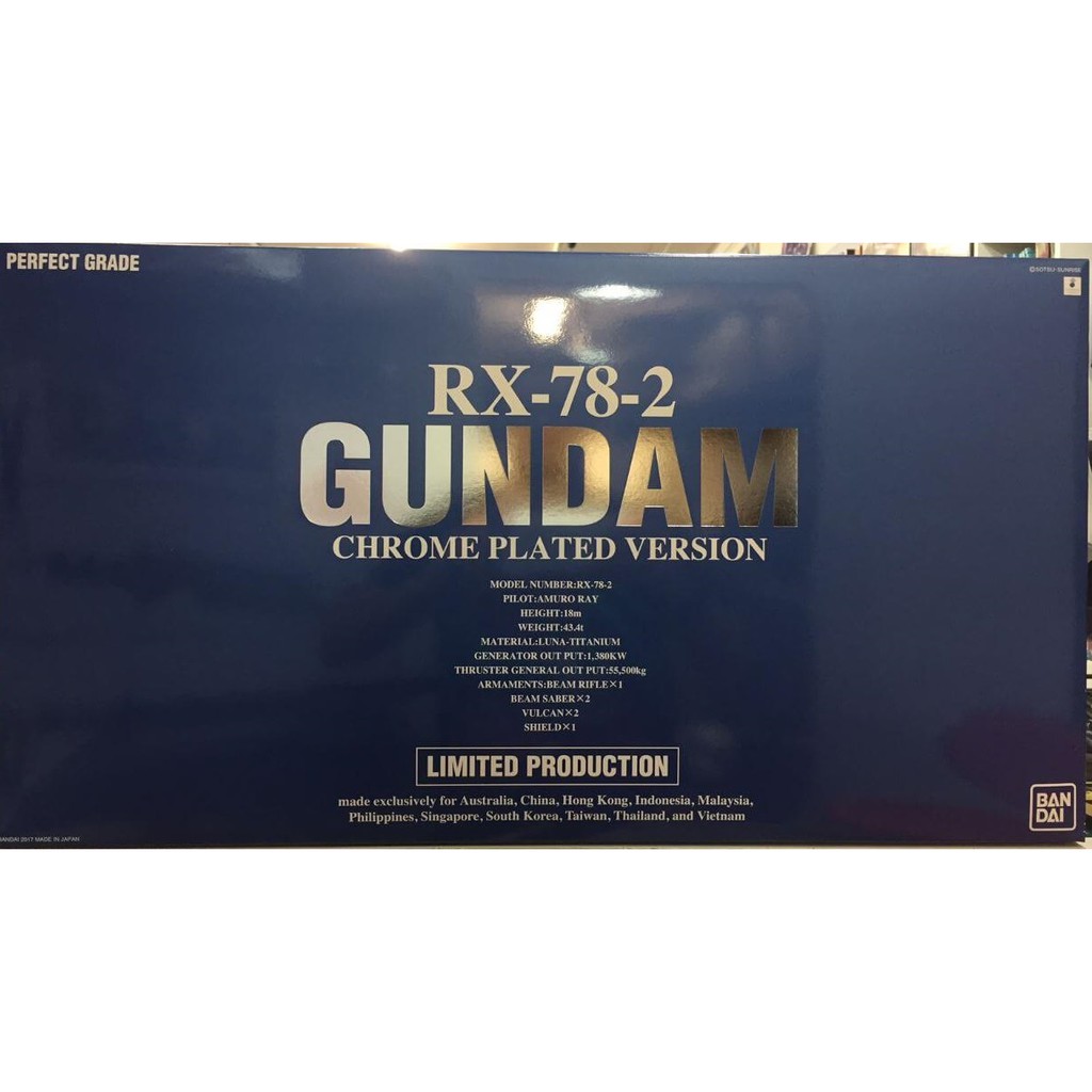 Bandai Pg 1 60 Rx 78 2 Gundam Chrome Plated Ver Limited Shopee Malaysia