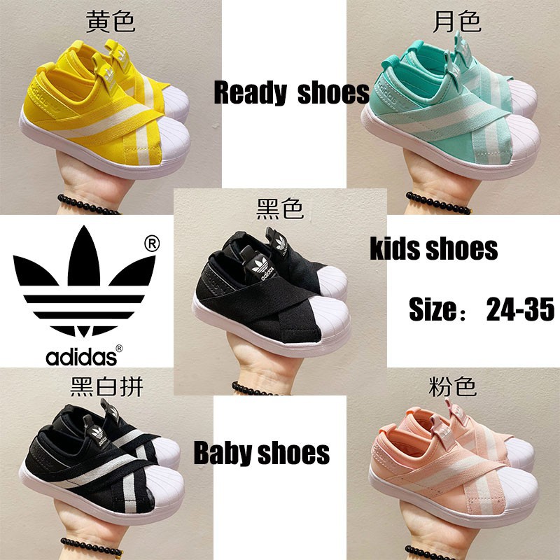 adidas baby shoes malaysia