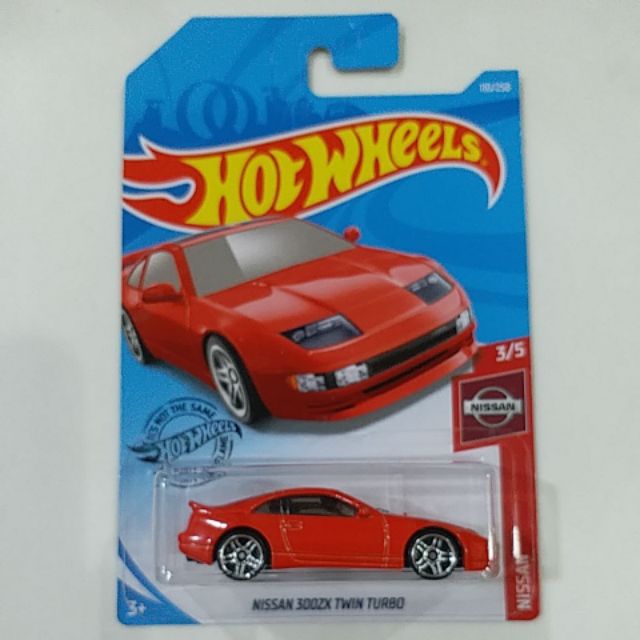 hot wheels nissan 300zx red