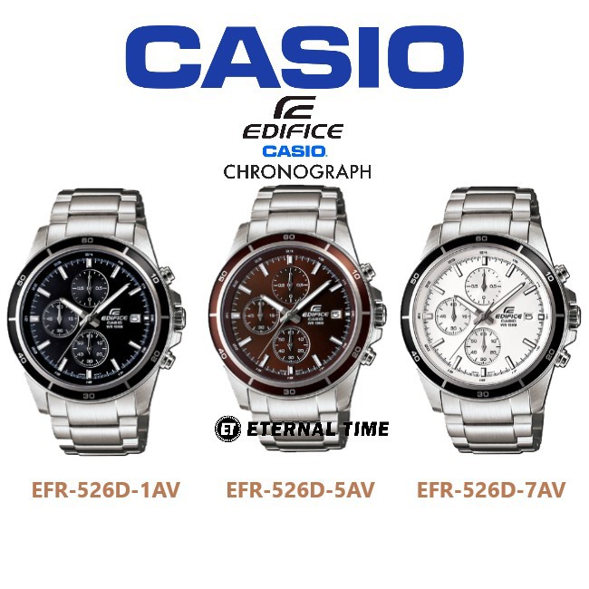 casio edifice 526d