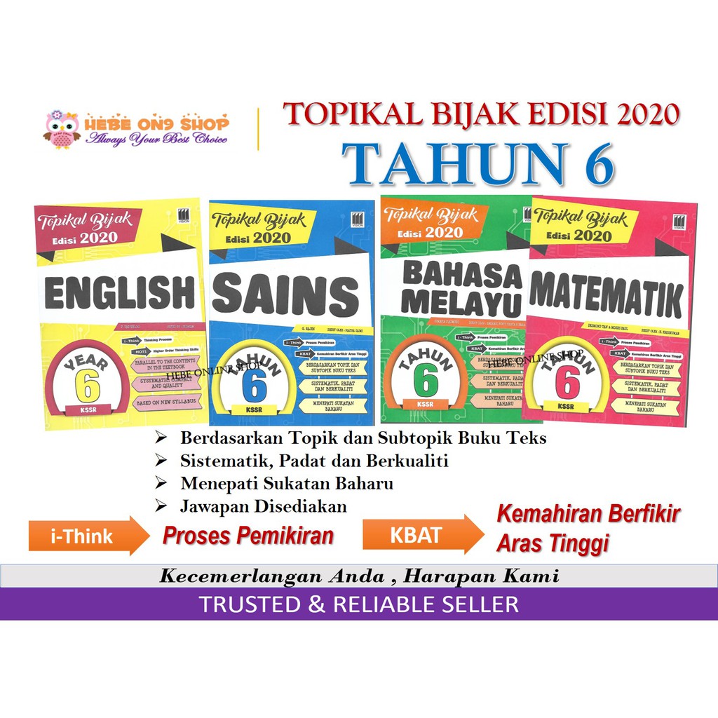 Buku Latihan Tahun 6 Kssr Latihan Topikal Bijak Edisi 2020 Bahasa Melayu English Matematik Sains Shopee Malaysia