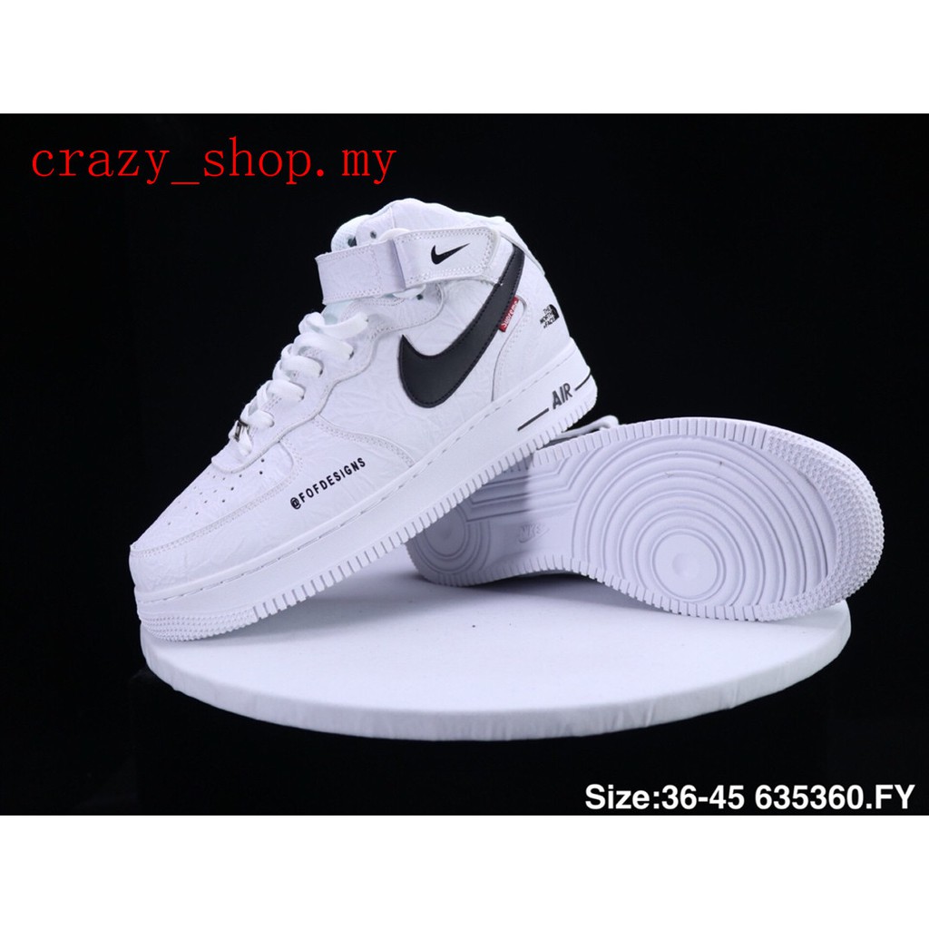nike 2090 lv supreme