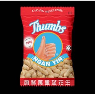 Kacang Menglembu Thumbs Kacang Cap Tangan Ngan Yin Thumbs Brand Nuts Kacang Ngan Yin Nuts Ready To Eat Nuts Shopee Malaysia