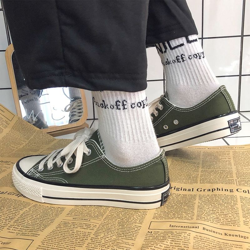 olive green canvas shoes