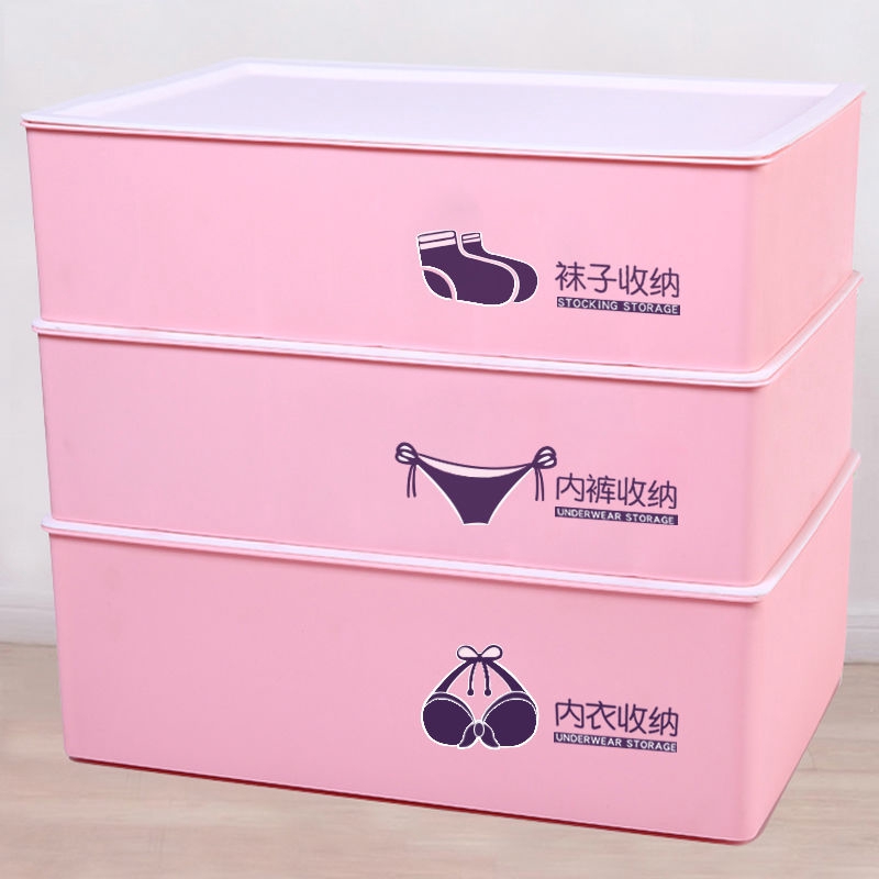 Three Piece Underwear Storage Box Put Socks Dormitory Box