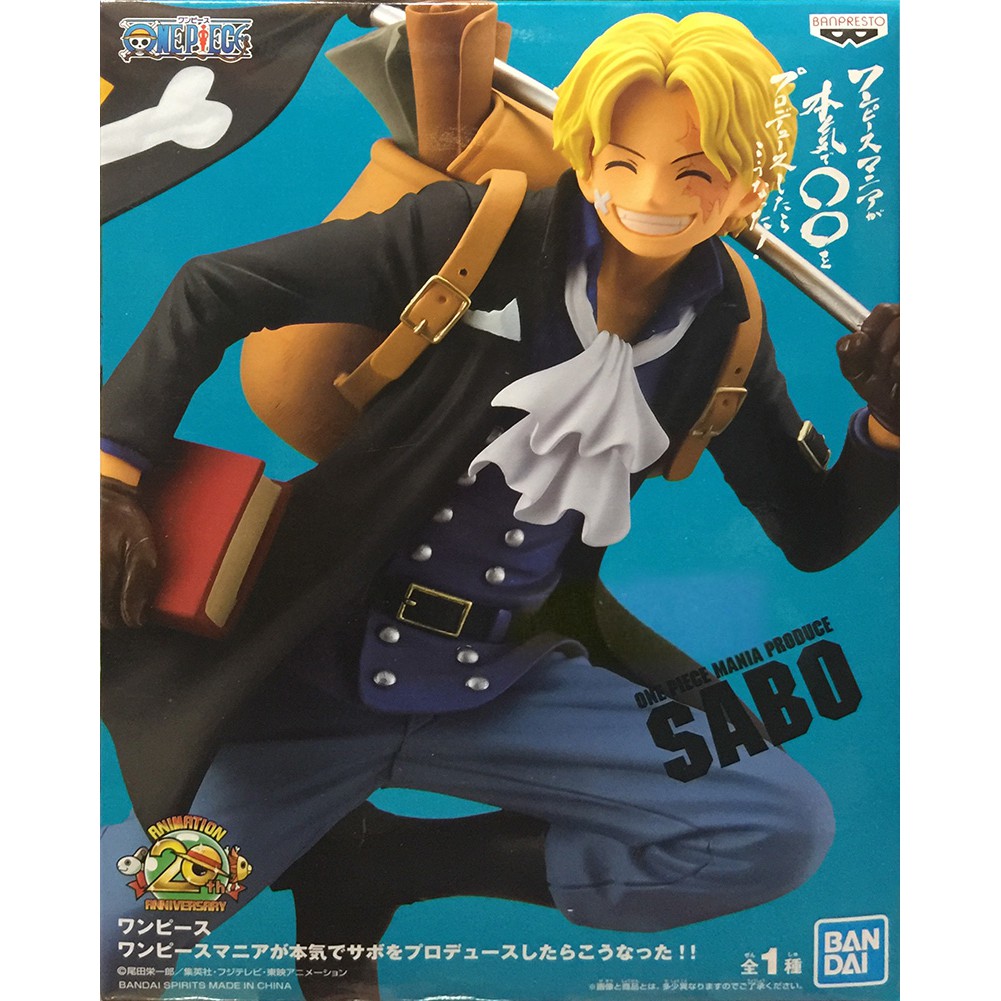 One Piece Sabo Bandai 万代正版海贼王奔跑三兄弟奔跑萨博手办 Shopee Malaysia