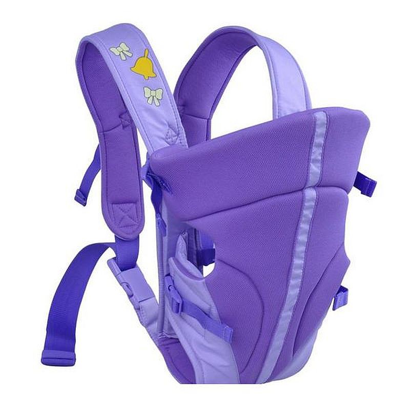 becute baby carrier