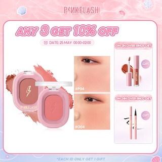 【Ready-Stock-3-Days-Delivery】Pinkflash OhMyHoney Soft Powder Naturally Pigmented Blusher Highlight Contour Face Makeup