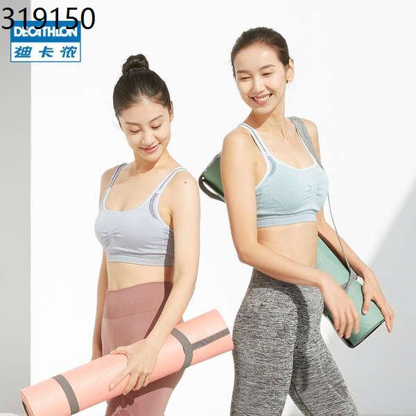 Decathlon Yoga Clothes