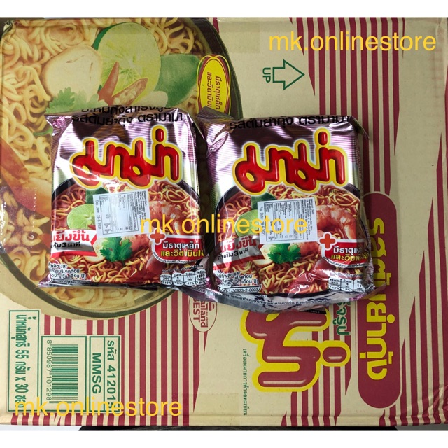 Thailand Special Tom Yum Instant Noodle Mama Mee Pack Hot Sex Picture