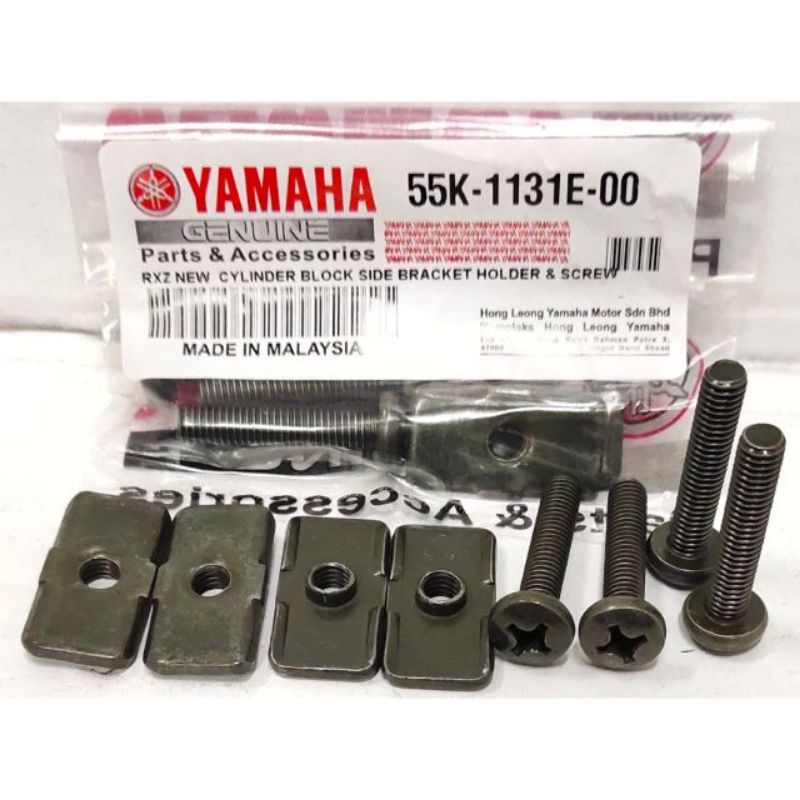 YAMAHA RXZ BLOCK COVER SCREW SET Shopee Malaysia