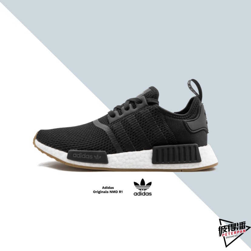 adidas nmd boost mens