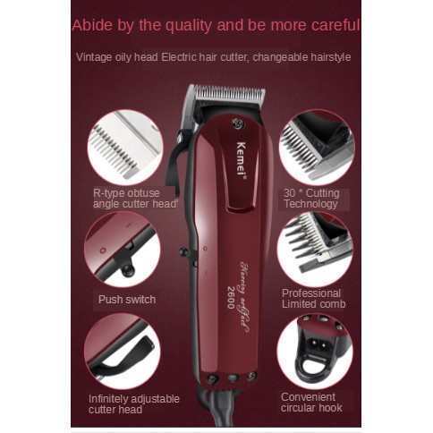 kemei nursing artifact 2600