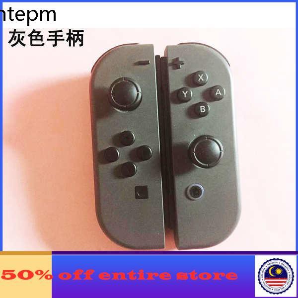second hand switch controller