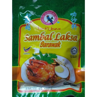 Buy Sambal Laksa Sarawak 300g Seetracker Malaysia