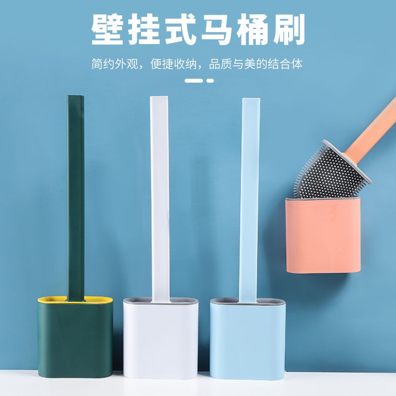 🇲🇾🐬 NEW Flexible Silicone Toilet Brush with Holder Creative Deep