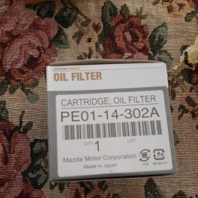 MAZDA Oil Filter PE01-14-302A  Shopee Malaysia